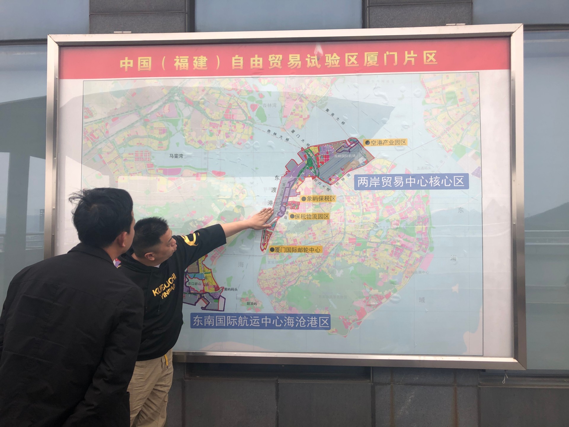 1616119125230090.jpg 1616119125230090.jpg